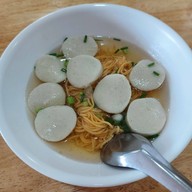 เมนูของร้าน บะหมี่เจ๊เน้ย อุทัยธานี