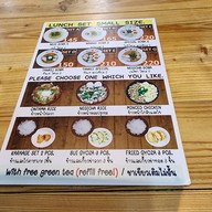 เมนู Nanase Ramen Phomphong สุขุมวิท 33 นานาเสะ ราเมน พร้อมพงษ์