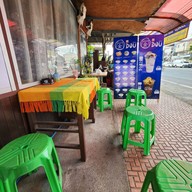 บรรยากาศ DOU' 荳 - โต้ว Food Truck