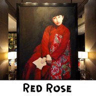 Red Rose Chinese Restaurant & Jazz Lounge โรงแรมเซี่ยงไฮ้แมนชั่น
