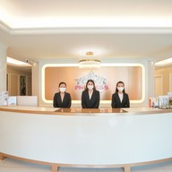 Princesses Wellness Center ทาวน์ อินน์ ทาวน์