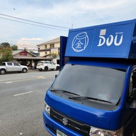 บรรยากาศ DOU' 荳 - โต้ว Food Truck