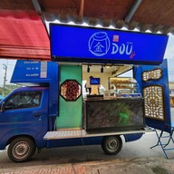 หน้าร้าน DOU' 荳 - โต้ว Food Truck
