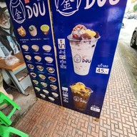 เมนู DOU' 荳 - โต้ว Food Truck