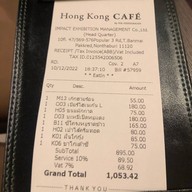 Hong Kong Cafe อาคารชาเลนเจอร์ 3