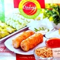 แดงแหนมเนืองข้างบิ๊กซีกาฬสินธุ์