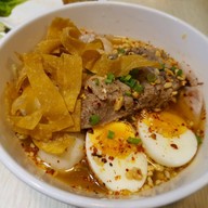 หนานหยวน บะหมี่เกี๊ยวกุ้ง นครศรีฯ