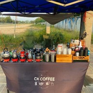 Ck coffee1
