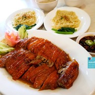 หนานหยวน บะหมี่เกี๊ยวกุ้ง นครศรีฯ