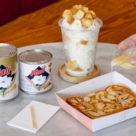 นมปัง แจ้งวัฒนะ