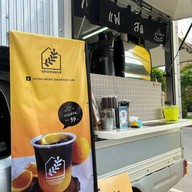 สหายสี่ขา pet grooming cafe บางขุนเทียน-ชายทะเล