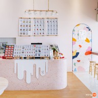 นมปัง แจ้งวัฒนะ