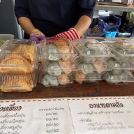 ร้านนายนิล