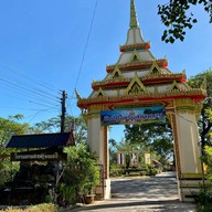 ปราสาทหนองกู่ ร้อยเอ็ด