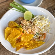 ร้านนายนิล