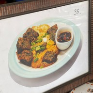 ร้านนายนิล