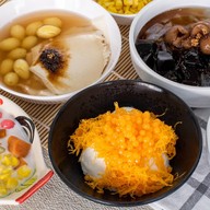 บัวลอยคอยแฟน