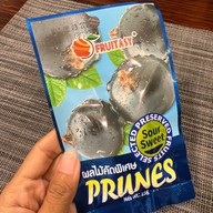 กุ้งเผา หมึกย่าง รัชดา