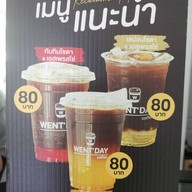 Went'Day เวนท์เดย์ กาแฟสด เลือกเมล็ดกาแฟได้ .