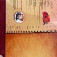 New Bukhara's Indian Restaurant