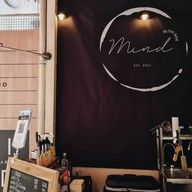 Mind Slowbar Coffee (Mokapot / Flair / Drip) ประตูน้ำ ซอยเพชรบุรี 19
