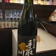 Hanakaruta 花かるた สาทร 10