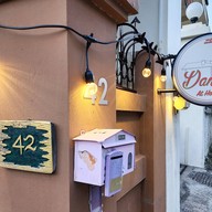 ข้าวต้มแดง 2 At home