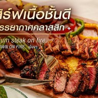 Motown On Fire Khaolak Steak House