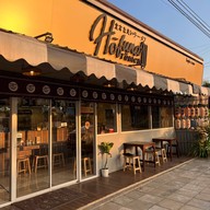 กุ้งเผา หมึกย่าง รัชดา