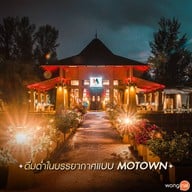 บรรยากาศ Motown On Fire Khaolak Steak House
