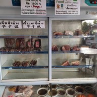 บรรยากาศ ร้าน