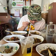 ก๋วยเตี๋ยวไก่ท้าพิสูจน์ สาขา1