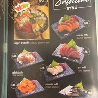 กุ้งเผา หมึกย่าง รัชดา