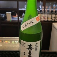 Hanakaruta 花かるた สาทร 10