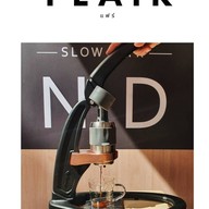 Mind Slowbar Coffee (Mokapot / Flair / Drip) ประตูน้ำ ซอยเพชรบุรี 19
