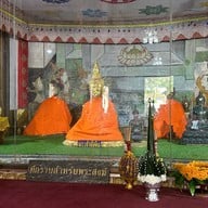 วัดพระนั่งดิน