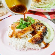 นุ ข้าวมันไก่