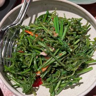 เมนูของร้าน nahm โรงแรมโคโม เมโทรโพลิแทน กรุงเทพฯ