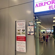 Magic Food Court