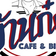 วอฟเฟิลฮ่องกง