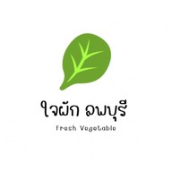Glint gourmet (baby food) ลพบุรี