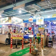 บะหมี่เกี๊ยวนายแดง