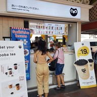 หน้าร้าน OWL CHA (อาวน์ชา) สาขา อนุสาวรีย์ชัยสมรภูมิ เกาะพหลโยธิน