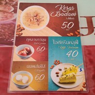 Ban Khao Hom Indian Cuisine