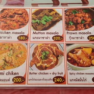 Ban Khao Hom Indian Cuisine