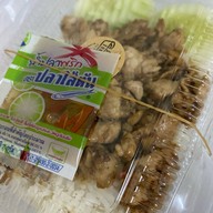 นายโอ้กระเทียมพริกไทย