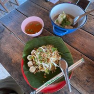 ต๋าหลิ่ง จอมทอง