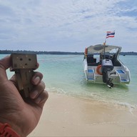 เกาะช้าง