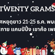 TWENTY GRAMS. - Specialty Coffee&Matcha Rasa Two fl.7