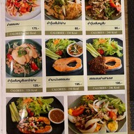 Kinn by otaru บางแสน